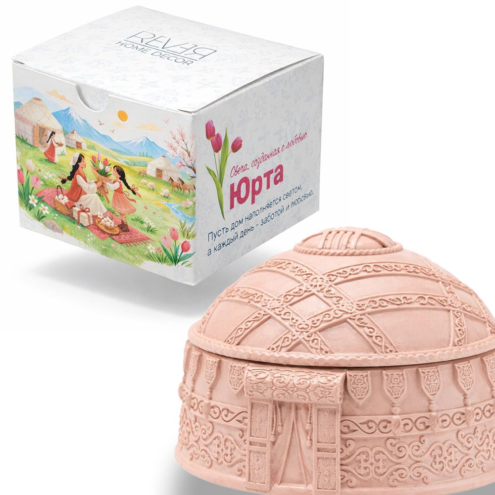 Юрта розовая в коробочке