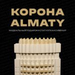 Гостиница «Казахстан» - Статуэтка — изображение 2