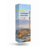 Телебашня «Кок Тобе» - Статуэтка — изображение 4