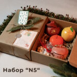 Новогодний набор "N5"